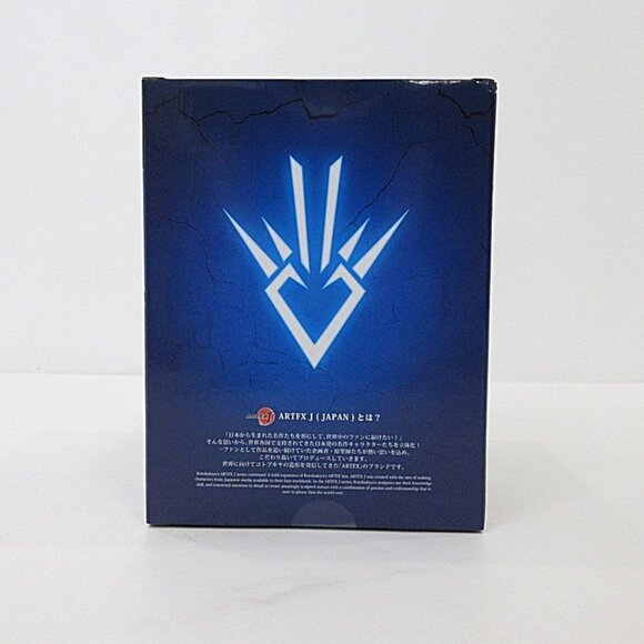 Dragon Quest: The Adventure of Dai Kotobukiya ARTFX J Dai Figure - Picture 2 of 3